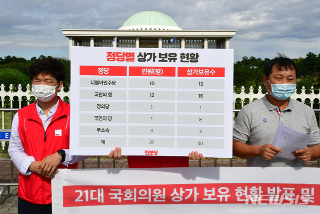 인하의원 이미지