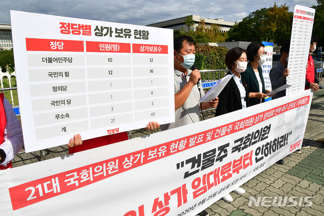 인하의원 이미지
