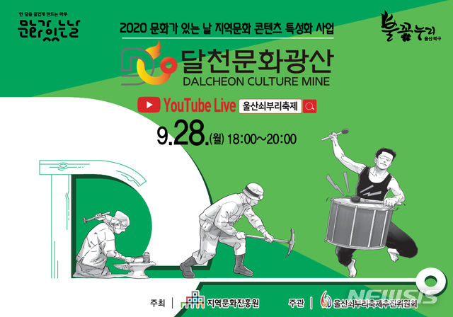 철장커뮤니티 이미지