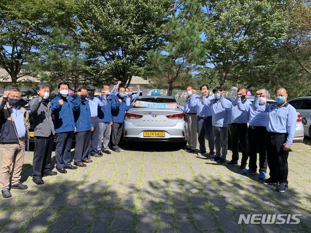 동구이용원 이미지