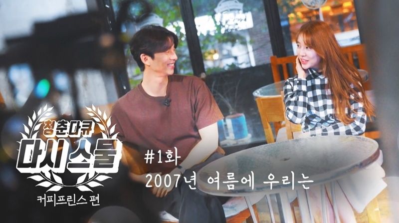 다시스물 이미지