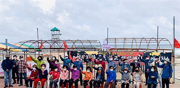 상맹방1리 이미지