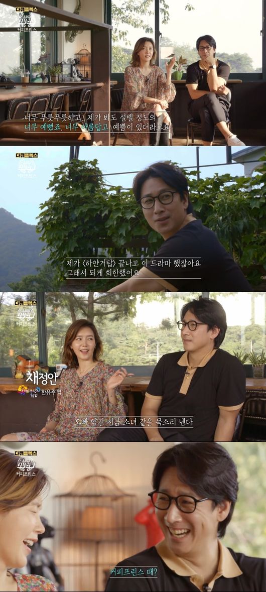 다시스물 이미지