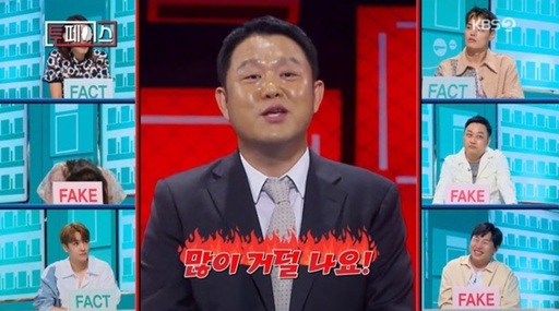 난다 이미지