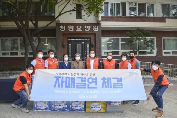 한국산업개발 이미지
