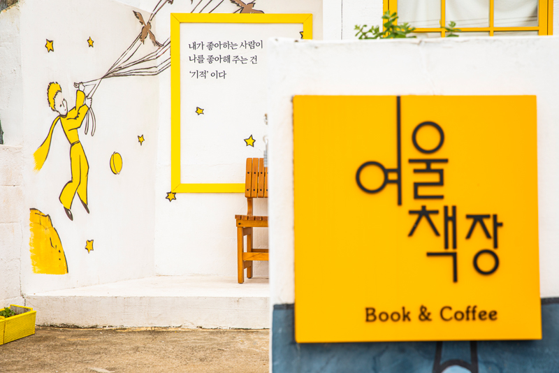 OLD-NEW 이미지