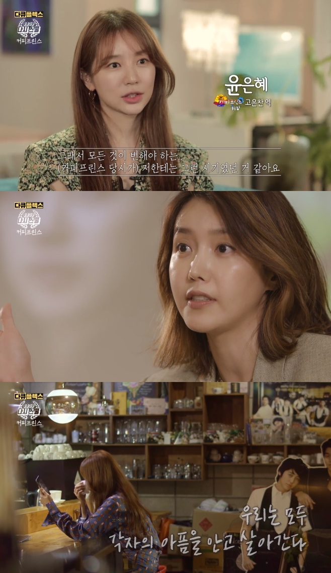 다시스물 이미지
