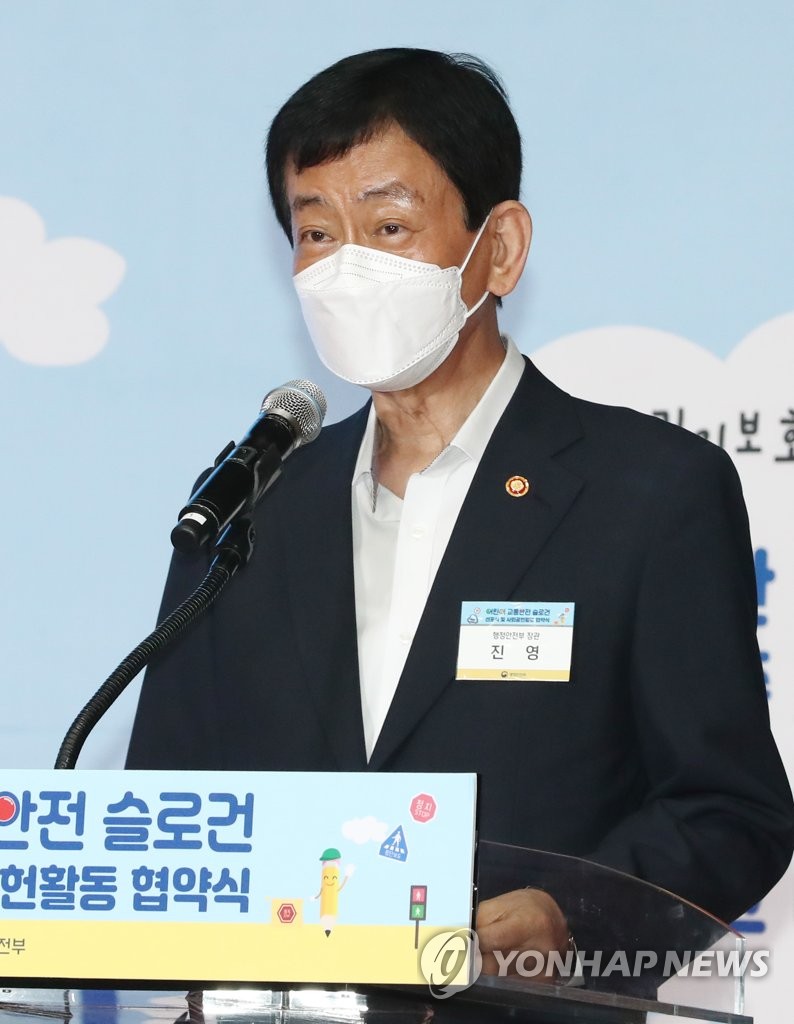 진영유통 이미지