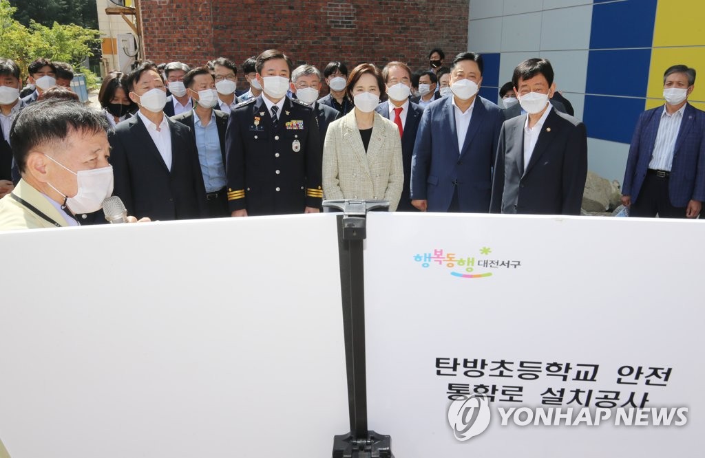 진영유통 이미지
