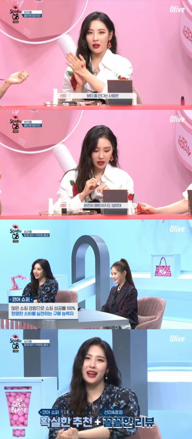 겟스튜디오 이미지