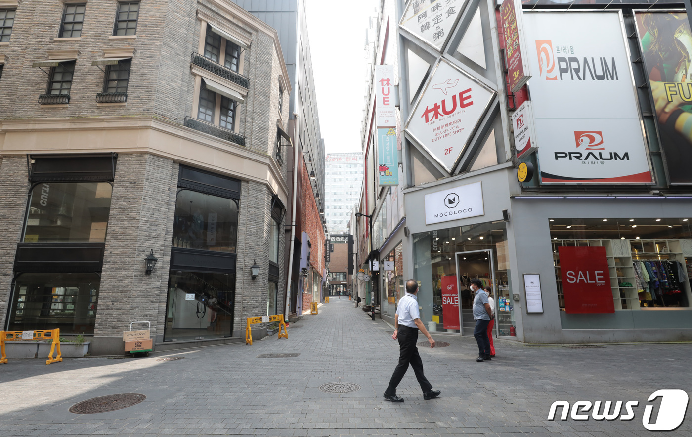 명동노래주점 이미지