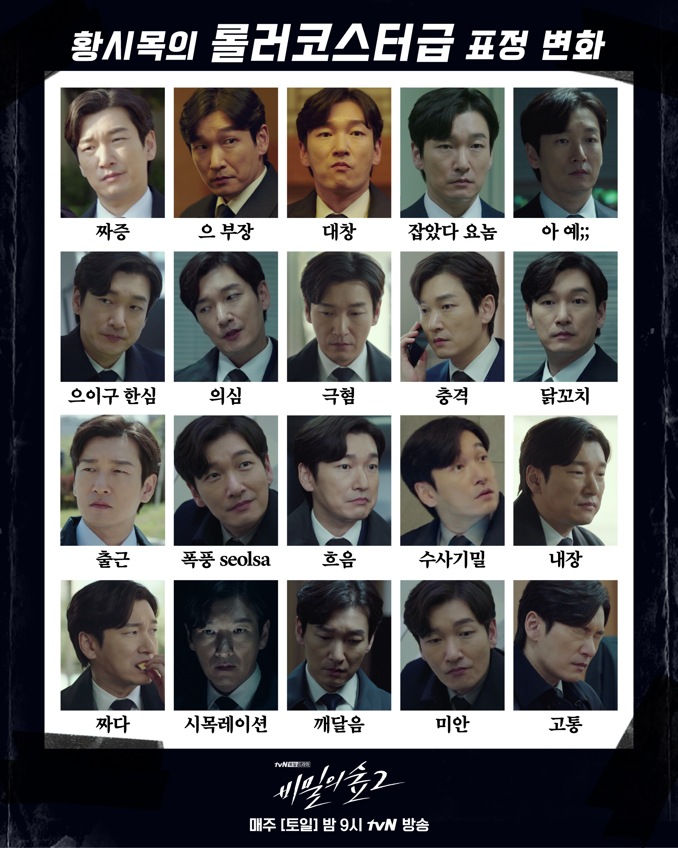 미소-가 이미지