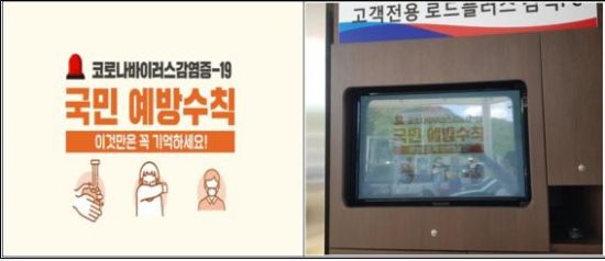 서해안주유소 이미지