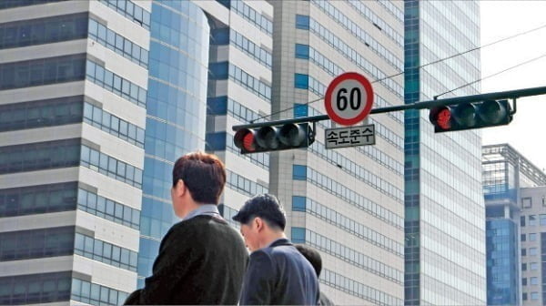 삼중기업 이미지