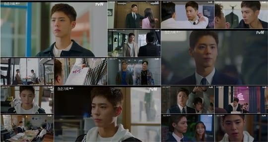 Park Bo-gums softness to achieve his own dreams is giving a hot sympathy.TVNs Drama Record of Youth is causing viewers to over-indulge.It is hurt by the unforgettable reality, but it has inspired the brilliant O-nu-ri sympathy of youth who tries to achieve his dream with his own power without giving up.The ranking of the topic also showed its power by alkying.According to Good Data Corporation, a topic analysis agency, the company ranked first for two consecutive weeks from the second week of September to the third week of September in the overall drama category including terrestrial, general and cable, and also ranked first in the affective program Drama for two consecutive weeks in the content influence index (CPI Powered by RACOI).At the center is the main character, Sa Hye-joon, played by Park Bo-gum.Park Bo-gum is a youth who constantly tops the top model and swallows tears in failure even in the reality that does not go his way.Although he is a youth who has not achieved anything, his O-nu-ri is brilliant because he has a conviction that tomorrow is expected.Sa Hye-joon does not give in to reality or compromise moderately to sweet temptation.It seems sometimes reckless to achieve a dream with the power of the Orot, not the help of someone, but the viewers are also giving hot support because they know that it will shine more than today.Sa Hye-joon was no different from ordinary youth, and when he came down from a colorful runway, his real-life Attack continued, and even in the cold evaluation of a vain dream, he always confronted with his dignity.Such a belief of Sa Hye-joon was more brilliant in front of the hand of Charlie Jung (Lee Seung-jun) who would make him Actor.I had to hear the painful words you can not do that again, but I returned the answer I do not like my shape now, but it is not good.Sa Hye-joon, who wanted to stand up with his own strength more than anyone else, said, I should stop because I can not do it alone.He was more desperate than anyone else, and he was doing his best, so his cheer was poured into his future.The moment I promised to close my dream with the military, I was cast in a movie I wanted to appear in.It was a small role with only five scenes, but my heart was pounding again in front of the moment I could dream.Sa Hye-joon, who prepared his best to know that it was the last opportunity given to him, did not miss the opportunity.He realized to himself that the theory of the sluggish class, which breaks the wings of youths running to unfold their dreams and throws defeat, does not belong to him.Why I wanted to be an actor, and for Actor, spoon is just a tool to eat. His narration gave Qataris and heavy echoes at the same time.His Top Model for the Shuth Flower Road is starting now. He has begun to show his presence as an Actor, but the bitter reality remains.A wall of reality that must be broken and overcome is waiting for him.Drama casting has been canceled in the scheme of former agency Lee Tae-soo (Lee Chang-hoon), but it does not get frustrated and only gets stronger.I believe that I work for me more than I work for others, he said to his self-defeating manager Lee Min-jae (Shin Dong-mi), and expressed his belief that he would be better through this work, saying, There is no free in the world.But he said, I dont have much time, and sometimes I laugh, but I dont laugh. He recalled how much this moment was desperate and important to him.It was a word for Lee Min-jae who was with his dream, but it was also a firm will to catch himself so that he did not regret it.Park Bo-gum said earlier that he tried to resemble Sa Hye-joon, who has a clear sense of value and subjectivity.As he said, expectations are focused on the hot tomorrow of Sa Hye-joon, who moved the hearts of viewers with no abandonment.Meanwhile, the 7th episode of Record of Youth will be broadcast at 9 p.m. on the 28th (Mon.