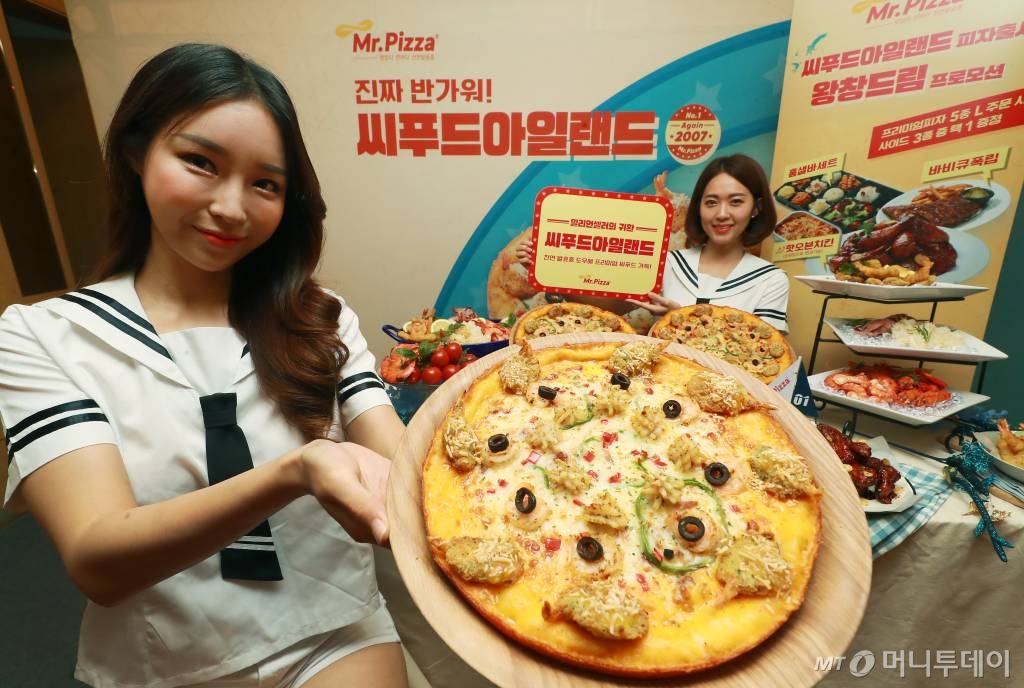 장수피자치킨 이미지