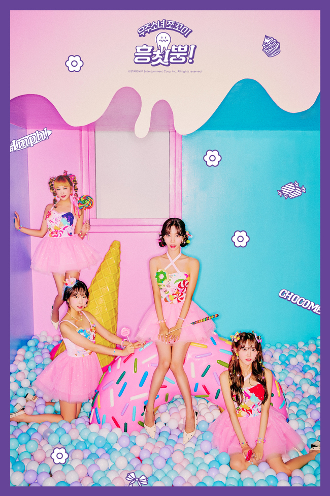 WJSN Unit Chocome has released a concept photo.On September 26, the small-sized company posted a new single Hungry concept photo on the official SNS channel.The four members of the Subin.LUDA.Summer.Dayoung in the public photos are dressed in a lovely pink color tutu dress, and a sweet dessert is painted in a background, a rounded ball reminiscent of bead Ice cream, a huge Ice cream, As I put my face on the image of this album, which is full of loveliness, I raised my expectation for unit activity.Through this new song Hmph!, the small girls are full of strange and youthful charms, and they will show transform, lovely and lively performances.In addition to this, K-pop fans are paying keen attention because they will show the units color clearly with the song Ya Ya, which is a remake of the song of the first generation girl group Baby Vox.