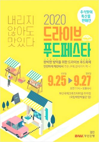 (주)리컨벤션 이미지