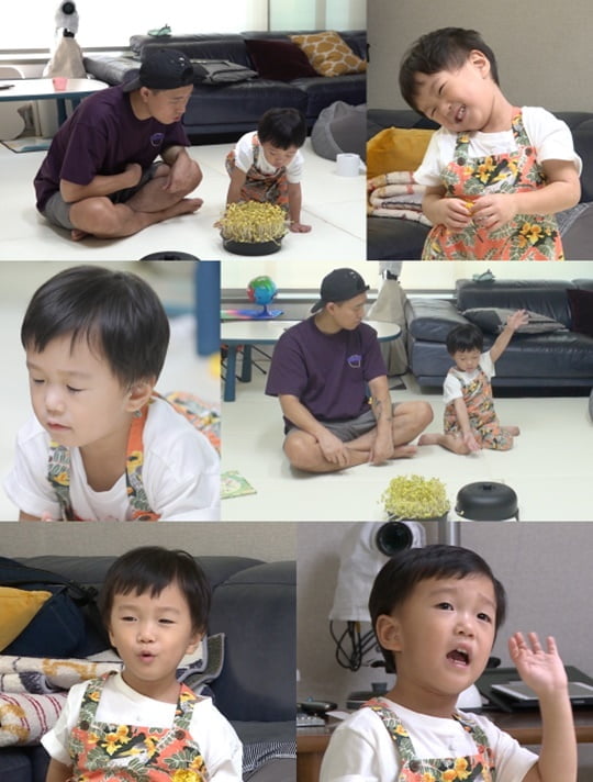 하오만 이미지