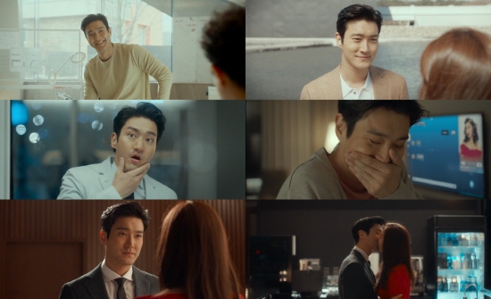 Choi Siwon, Kenneth Tsang Kong Pod, caught viewers with fresh charm.Choi Siwon played the role of Seo Min-joon, a genuine wave, in the MBC artistic drama SF8 Kenneth Tsang Kong Pod broadcast on the 25th.Seo Min-joon was happy to find true love by meeting Han Ji-won (Yoo-i), who hides his perfect appearance, accesses the Kenneth Tsang Kong Podge app, and looks at his inner self as it is.In this process, Choi Siwon dramatically expressed the visuals of Seo Min-joon in the virtual through special makeup.Not only did it solidify the characters narrative, but it also depicted the reality Seo Min-joon worrying about love in depth.Choi Siwon delicately played the various emotions of the person who became pure in front of the sultry side and love that came out when he was with his friend, Koo Seong-tae (An Se-ha).It is getting a good response by proving the wider smoke spectrum.The artistic drama SF8 is a Korean version of the original SF Anthology series created by eight domestic directors and actors.MBC is meeting viewers on UHD screens every Friday, and the entire movie is available on OTT platform wave. / Photo: MBC broadcast screen