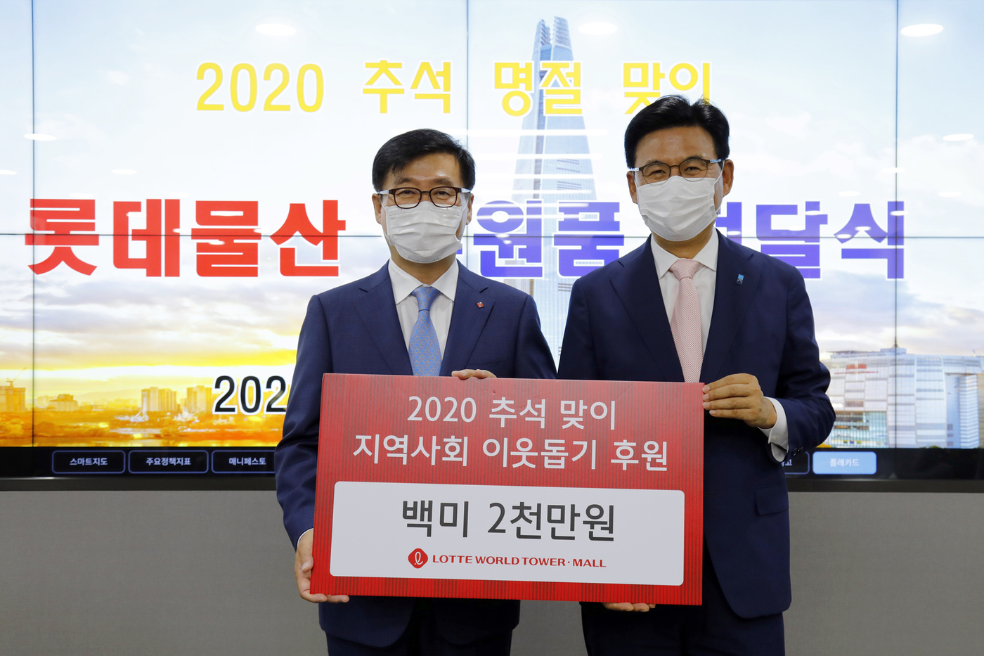 희망물산 이미지