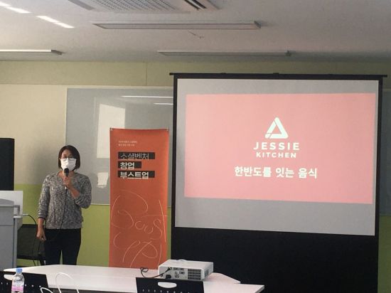 주식회사 성동 이미지