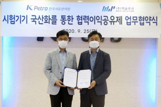충북석유 이미지