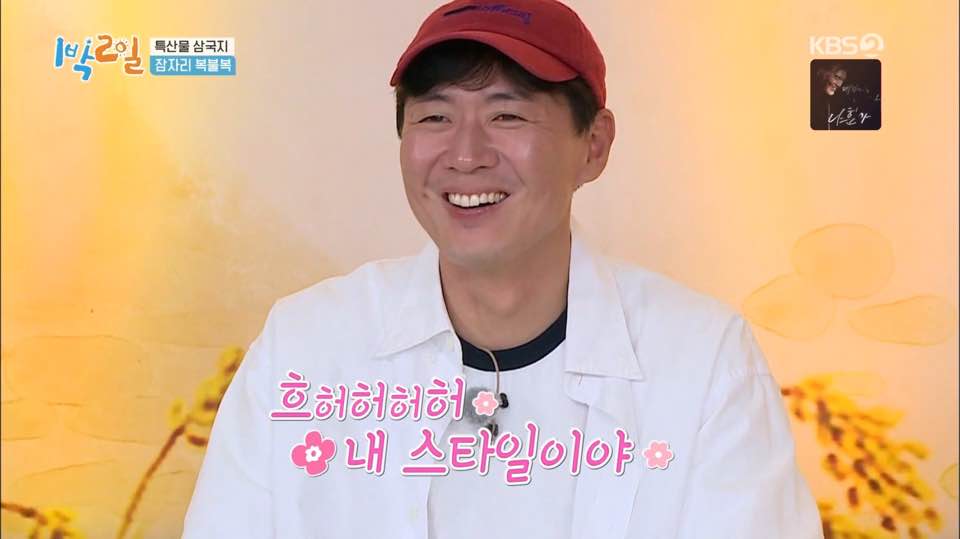 MBC노래방 이미지