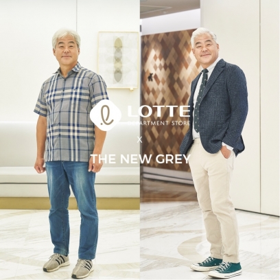 롯데커스텀멜로우 이미지