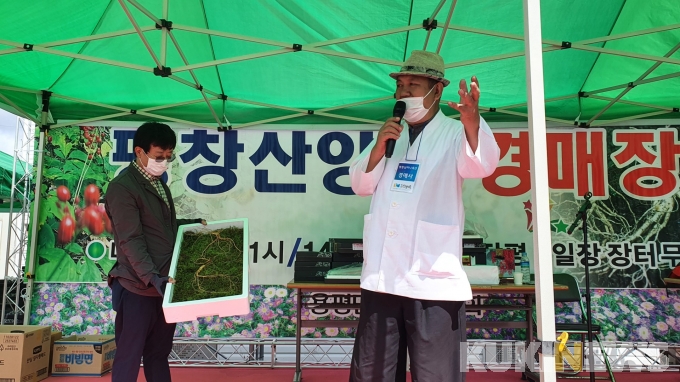 평창공예협동조합 이미지