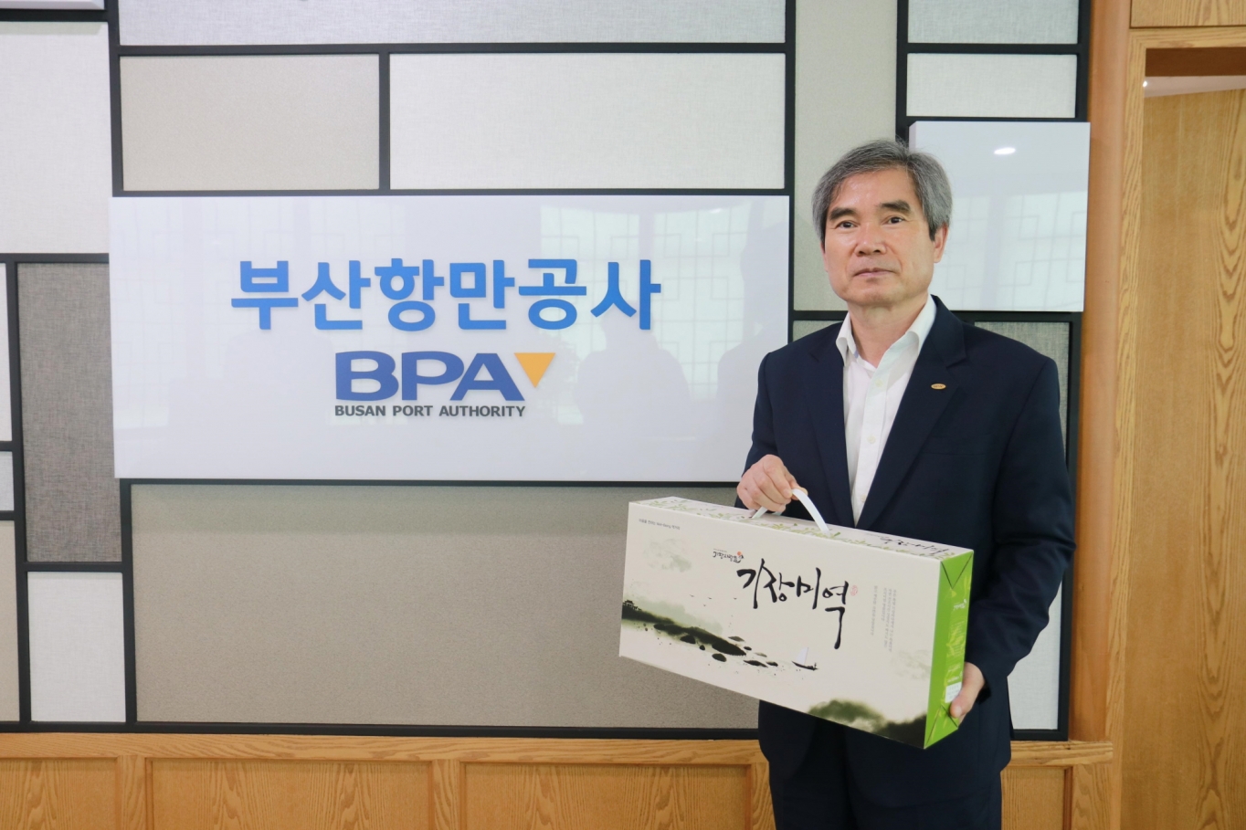 인핸드 이미지