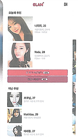신원광고 이미지