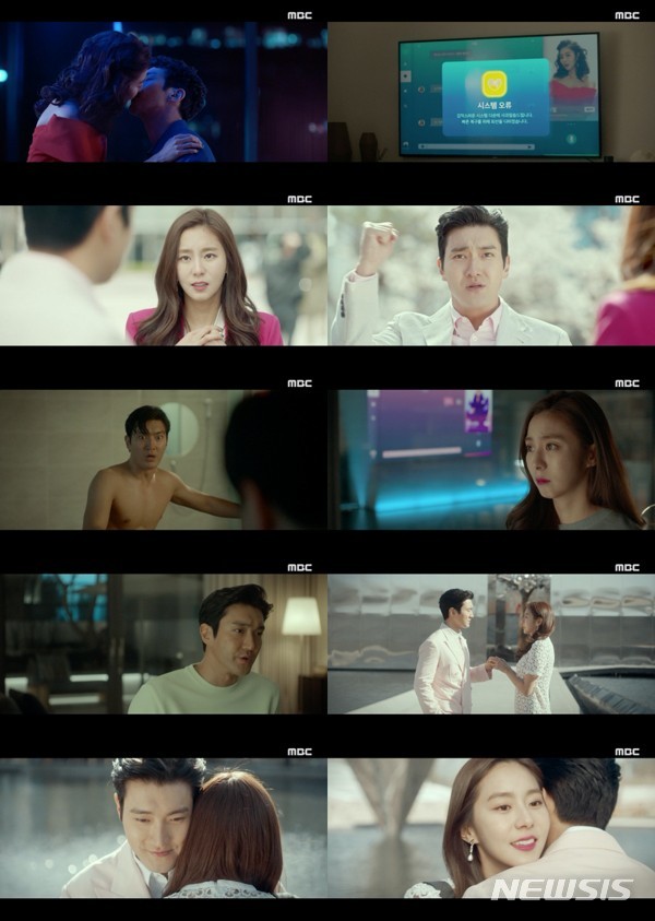 The Kenneth Tsang Kong Pod, which was broadcast on the 25th, depicted what happened when men and women who cheated on each others faces in the future dating app could not meet due to the app malfunction.This work, directed by director Oh Ki-hwan, attracted attention to what story he would complete based on the genre combination of SF romance, Choi Siwon and Uees breathing and dating app that matched his first breath before the broadcast.Choi Siwon and Uees acting transformation was by far impressive.Choi Siwon and Han Ji Won are users of Kenneth Tsang Kong Pod, a virtual love app that more than half of the population of the Republic of Korea is using.In the app where you can make love with your desired opponent and your desired face using your ID, the two people continued to meet with their faces before plastic surgery, unlike others.For this reason, Minjoon, who confesses love with hot eyes in Kenneth Tsang bean pods with a unique face before plastic surgery, and the virtual love in the VR of support, gathered the attention of viewers from the beginning.Unlike the virtual world, if you take off the VR glass, the figure of the sculpture, the beauty, Minjun, and the support stimulated the curiosity about the relationship between the two to be developed later.After the airing, viewers said, This is the first time I have such a thrilling SF!, A work with romance and messages, Choi Siwon and Uee Chem Hit the jackpot!!!Rocco, if I did it again, and so on.Meanwhile, MBC Cinematic drama SF8 is a Korean version of the original SF Anthology series produced by Sufilm, which has more than 20 movie production know-how including MBC, the Korean Film Directors Association (DGK), Wave, and Scary Story series and All of My Wife.We are meeting viewers with vivid UHD screen by utilizing SF genre characteristics.