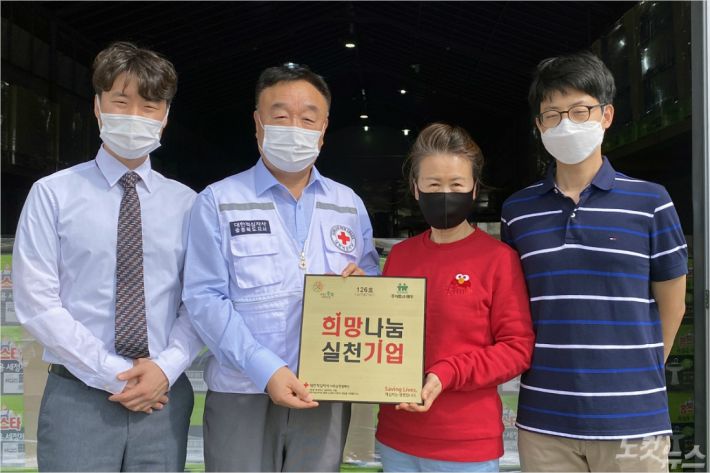 주식회사 태우 이미지