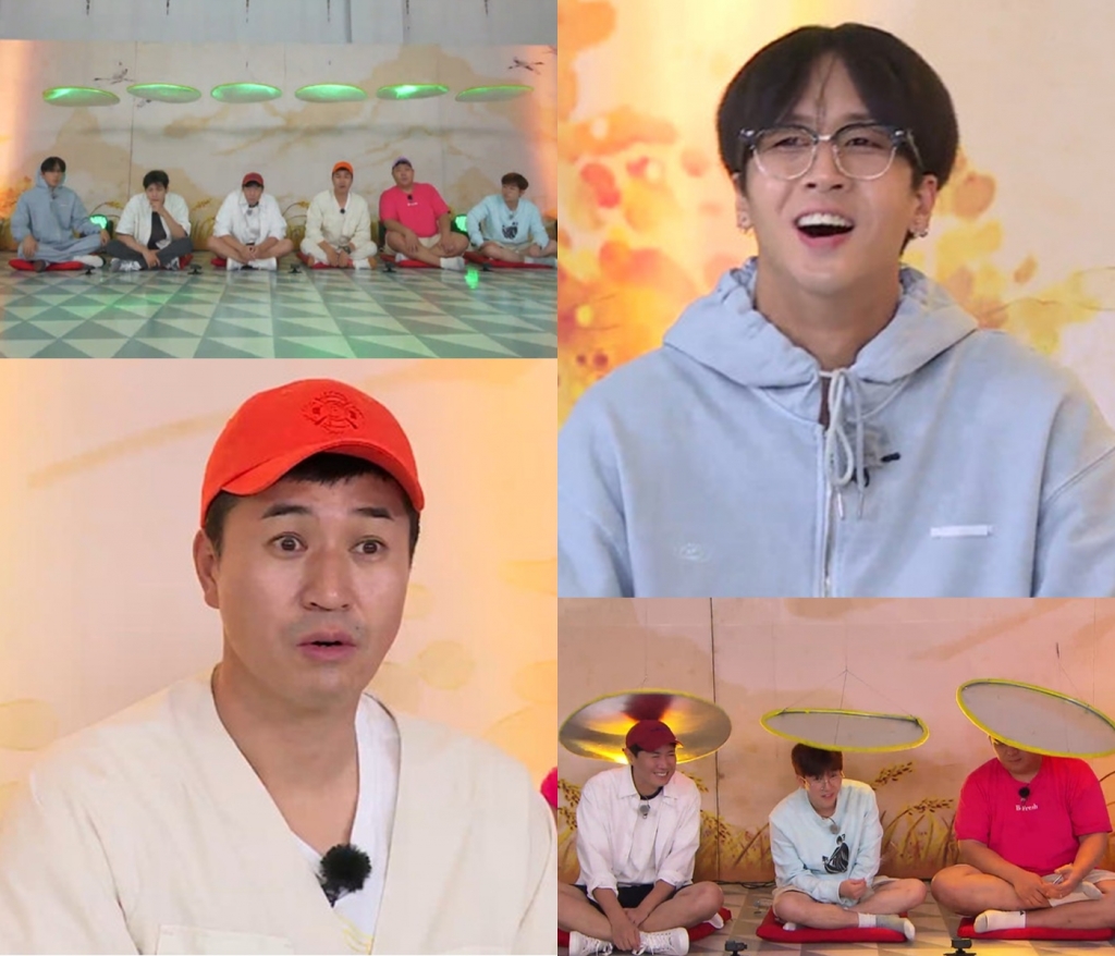환상노래방 이미지