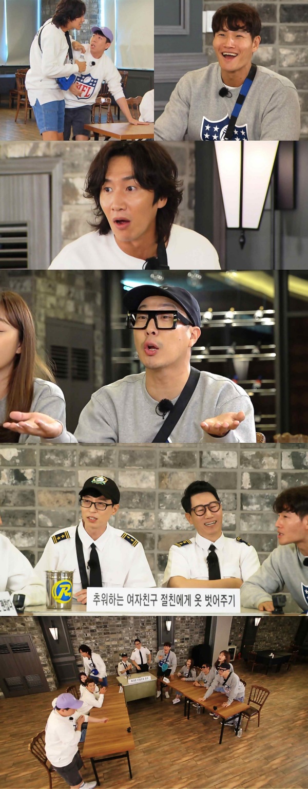 Running Man Yang Se-chan and Kim Jong-kook will play a lover situation drama.On the SBS entertainment program Running Man, which will be broadcast on the 27th, the Touken Ranbu Love Debate scene will be unveiled.Balance Game, which was released on the air last week, has produced a lot of topics with members witty talks, best friend chemistry, and unpredictable questions that are being grasped by each other. Todays broadcast also has a legend game that can see the members upright talks.It is expected that not only the actual love story that has been hidden in the love debate that can grasp the psychology of men and women, but also the secret revelation of each other.While debating whether the lover and mobile phone password Gong Yoo are possible, one member said, If you have a password Gong Yoo, you will check this from the messenger of the love.In addition, he added, I have been separated because of this, adding to the enthusiasm of debate by releasing their actual love episodes.In addition, Yang Se-chan laughed at the scene of the situation, especially during the situational drama of fighting Kim Jong-kook, who was divided into womens friends, he could not stand the anger and rushed Kim Jong-kook to make a scene.Kim Jong-kook analyzed the psychology of men and women sharply and showed his self-proclaimed Running Man Love, but he was defeated by the bone advice of Yoo Jae-Suk, Do a real love.The actual Love Dam and bomb remarks of the members can be found at the Running Man, which is broadcasted at 5 pm on the 27th.