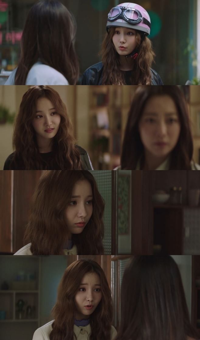연우 이미지