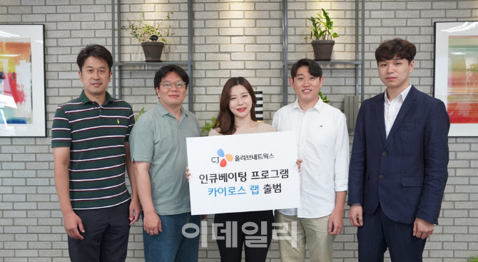 네트웍스랩 이미지