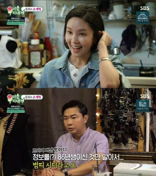 미마이인터네셔널 이미지