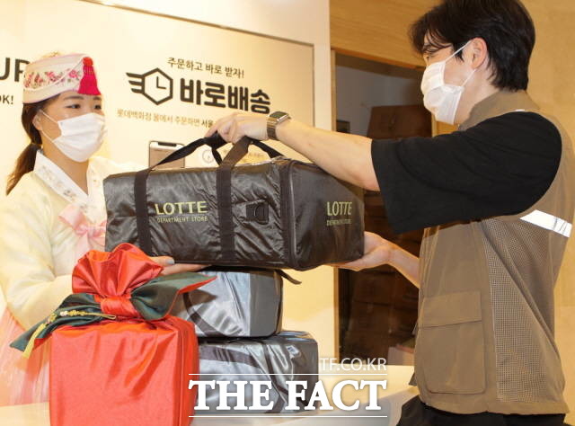 고기화 이미지