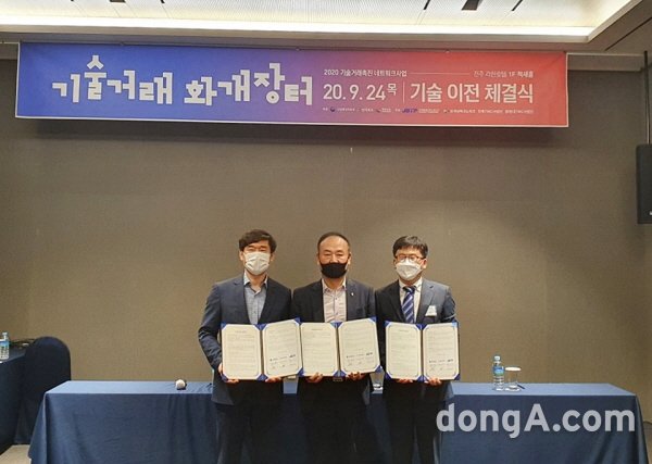 디알바이오 이미지