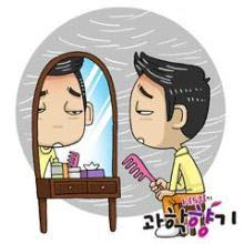 향기나는머리 이미지