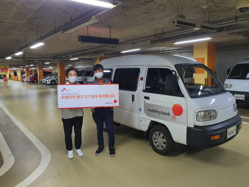 (주)청소하는마을 이미지