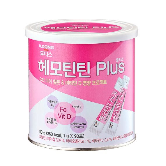 씨너지플러스 이미지