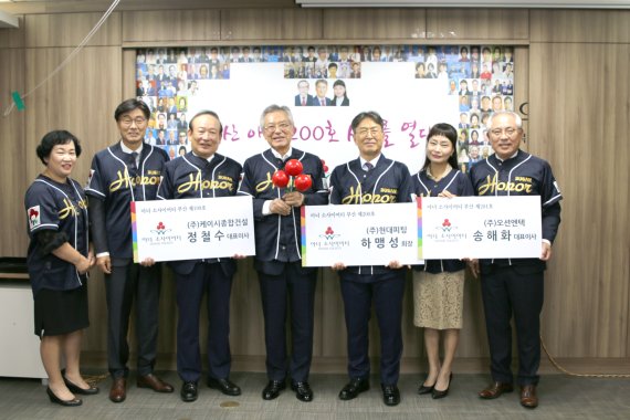 (주)에스제이건설 이미지