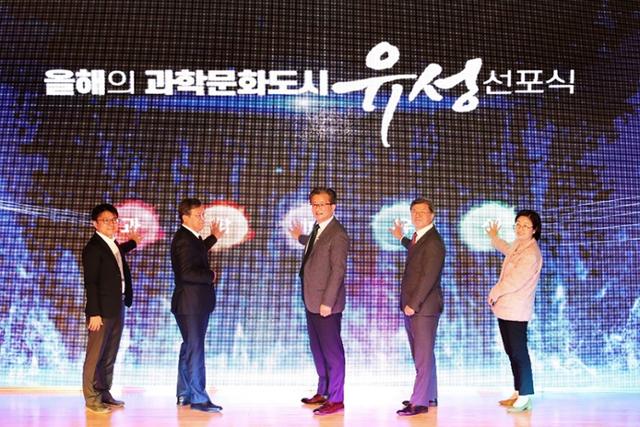 도시과학연구원 이미지