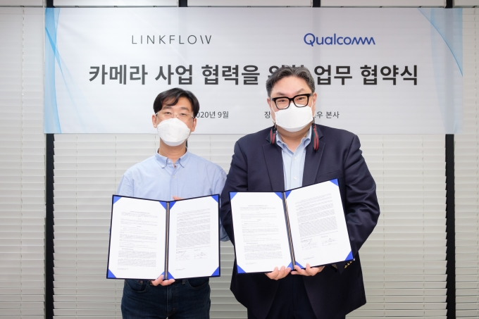 스마트플로우 이미지