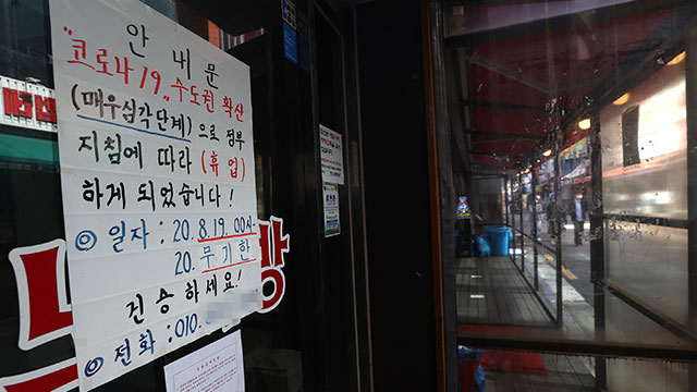 입석노래연습장 이미지