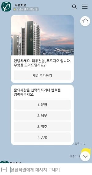 대우모바일 이미지