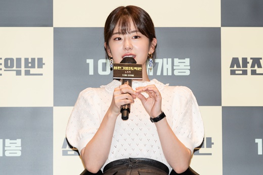 삼진회계 이미지